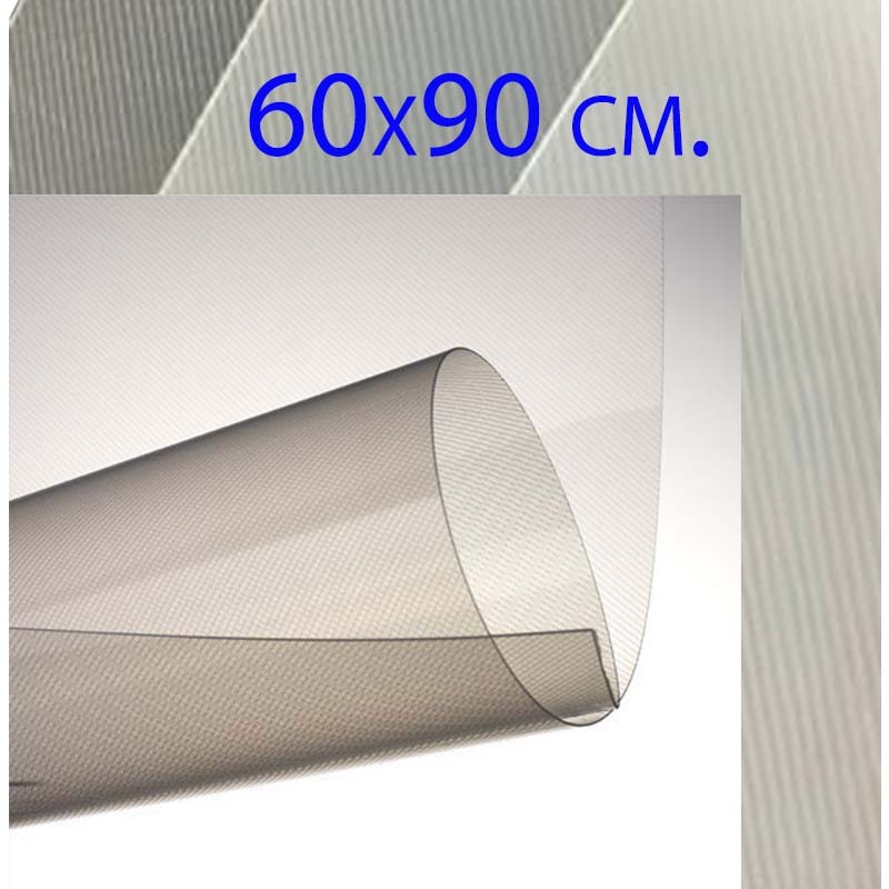 CUTMAT, Base Salvacorte 60X90cm